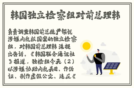 校霸坐在学霸的鸡上背单词视频